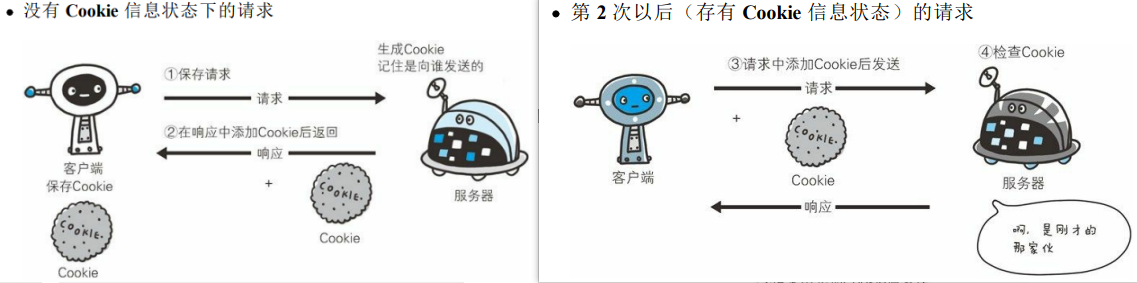 image-20250307222327565
